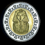 Egypt Set of 5 Coins